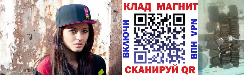 APVP Сураж