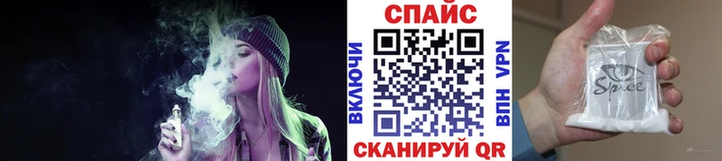 Бутират 99% нарко площадка наркотические препараты Сураж