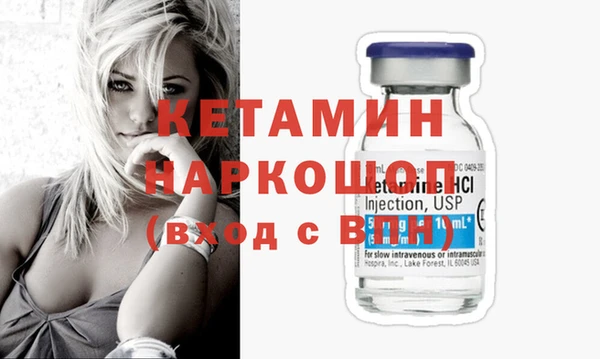 крисы Беломорск