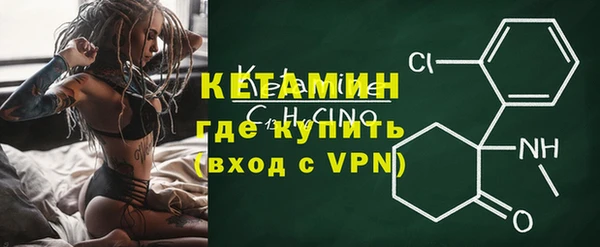 СК Баксан