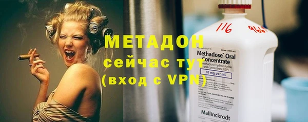СК Баксан