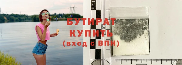 СК Баксан