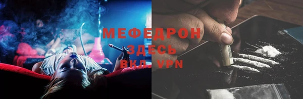 бутик Балабаново
