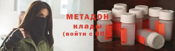 каннабис Балахна