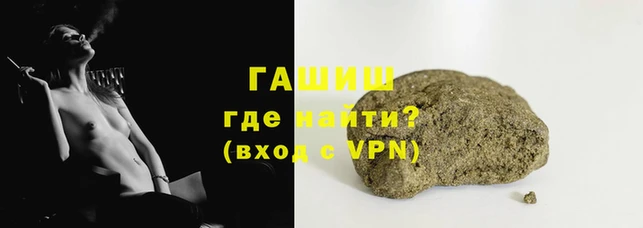крисы Беломорск
