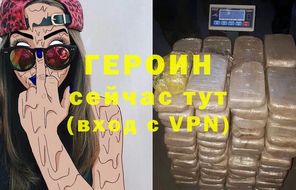 СК Баксан