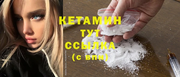 СК Баксан