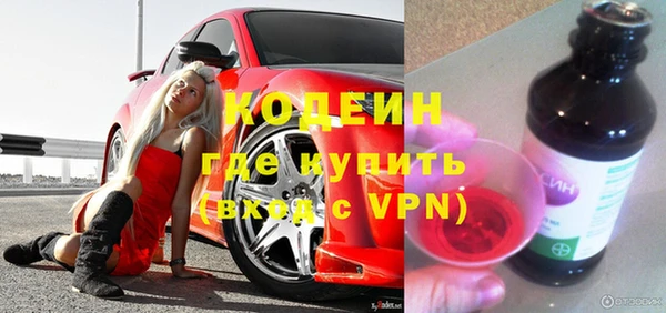 соль ск Белоозёрский