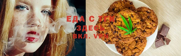 MDMA Premium VHQ Ростов