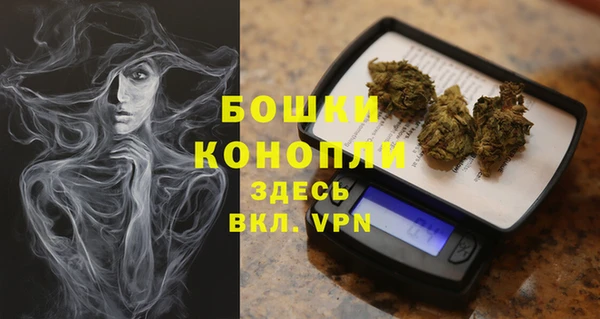 крисы Беломорск