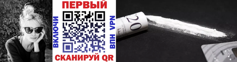 Первитин винт  закладки  Сураж 