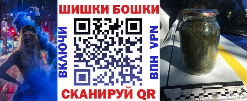 гидра ONION цена Сураж Шишки марихуана ГИДРОПОН